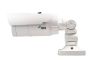 Уличная IP-камера IDIS DC-T1233WHX Уличная IP-камера IDIS DC-T1233WHX