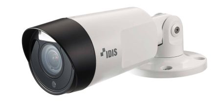 Антивандальная IP-видеокамера 2Мп DC-T4233WRX с поддержкой кодека H.265 Антивандальная IP-видеокамера 2Мп DC-T4233WRX с поддержкой кодека H.265