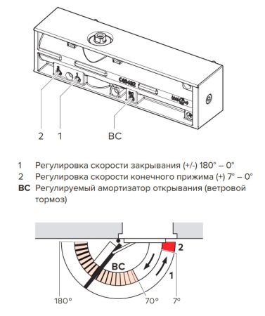 Доводчик дверной dormakaba TS MATCH EN 3-4 G BC серый P600 Доводчик дверной dormakaba TS MATCH EN 3-4 G BC серый P600