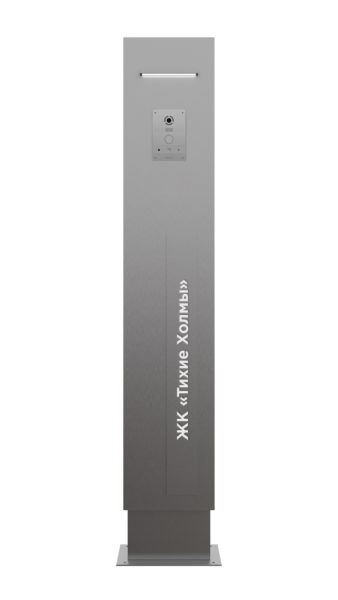 Стойка BAS-IP Stella AV-08 для вызывной панели AA-08FB