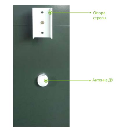 Тумба автоматического шлагбаума ZKTeco CMP200 (без стрелы) Тумба автоматического шлагбаума ZKTeco CMP200 (без стрелы)