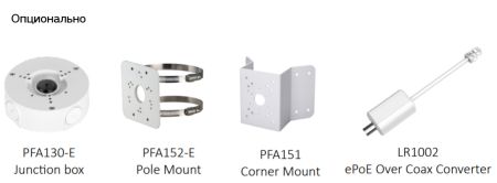 IP-видеокамера уличная 5Мп Dahua DH-IPC-HFW5541TP-ASE-0800B-S3 с искусственным интеллектом IP-видеокамера уличная 5Мп Dahua DH-IPC-HFW5541TP-ASE-0800B-S3 с искусственным интеллектом