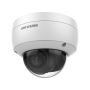 Уличная IP-камера 2Мп Hikvision DS-2CD3126G2-IS(C) (6 мм) с AcuSense и ИК-подсветкой до 40м Уличная IP-камера 2Мп Hikvision DS-2CD3126G2-IS(C) (6 мм) с AcuSense и ИК-подсветкой до 40м