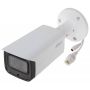 IP-видеокамера уличная 2Мп Dahua DH-IPC-HFW2241TP-ZS IP-видеокамера уличная 2Мп Dahua DH-IPC-HFW2241TP-ZS