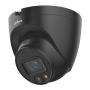 IP-видеокамера уличная 2Мп Dahua DH-IPC-HDW2249TP-S-IL-0360B IP-видеокамера уличная 2Мп Dahua DH-IPC-HDW2249TP-S-IL-0360B