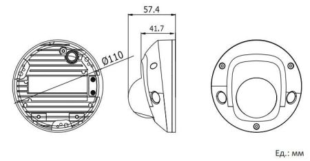 Купольная IP-камера 2Мп HiWatch DS-I259M(C) (2.8 мм) с микрофоном Купольная IP-камера 2Мп HiWatch DS-I259M(C) (2.8 мм) с микрофоном