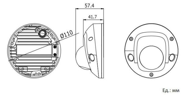 Купольная IP-камера 2Мп HiWatch DS-I259M(C) (2.8 мм) с микрофоном Купольная IP-камера 2Мп HiWatch DS-I259M(C) (2.8 мм) с микрофоном