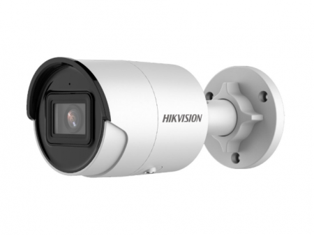Уличная IP-видеокамера 4Мп Hikvision DS-2CD2043G2-IU (2.8 мм) Уличная IP-видеокамера 4Мп Hikvision DS-2CD2043G2-IU (2.8 мм)