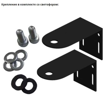 Светодиодный двухсекционный светофор Инфопаркинг ИС-3/2Q6/24 MATRIX 200мм (ИС-3/24 MATRIX) Светодиодный двухсекционный светофор Инфопаркинг ИС-3/2Q6/24 MATRIX 200мм (ИС-3/24 MATRIX)