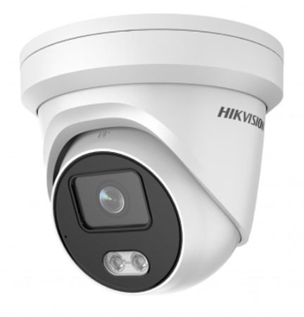 Уличная IP-видеокамера 4Мп HikVision DS-2CD2347G2-LU(C) (4 мм) с технологиями ColorVu и AcuSense Уличная IP-видеокамера 4Мп HikVision DS-2CD2347G2-LU(C) (4 мм) с технологиями ColorVu и AcuSense