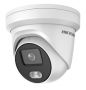 Уличная IP-видеокамера 4Мп HikVision DS-2CD2347G2-LU(C) (4 мм) с технологиями ColorVu и AcuSense Уличная IP-видеокамера 4Мп HikVision DS-2CD2347G2-LU(C) (4 мм) с технологиями ColorVu и AcuSense