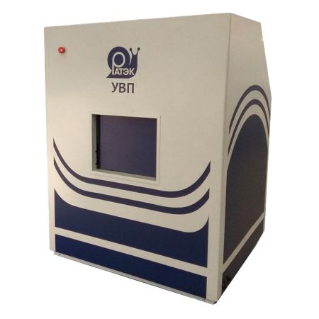 Установка обнаружения взрывчатых веществ УВП-3102CR.01 Установка обнаружения взрывчатых веществ УВП-3102CR.01