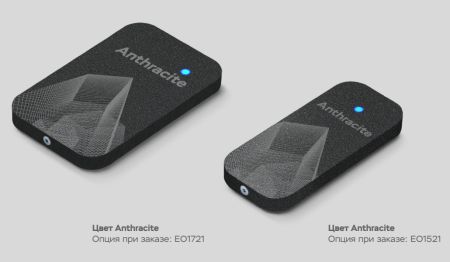 Считыватель бесконтактных карт ESMART® Reader BLE серии STONE (ER1701), с индивидуальной гравировкой, Silverite Считыватель бесконтактных карт ESMART® Reader BLE серии STONE (ER1701), с индивидуальной гравировкой, Silverite