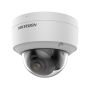 Антивандальная IP-видеокамера 2Мп HikVision DS-2CD2127G2-SU(C) (4 мм) с технологией ColorVu и AcuSense Антивандальная IP-видеокамера 2Мп HikVision DS-2CD2127G2-SU(C) (4 мм) с технологией ColorVu и AcuSense