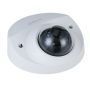 Сетевая купольная IP-видеокамера 2Мп Dahua DH-IPC-HDBW2231FP-AS-0360B-S2 Сетевая купольная IP-видеокамера 2Мп Dahua DH-IPC-HDBW2231FP-AS-0360B-S2