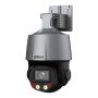 PTZ видеокамера 4Мп WizSense Dahua DH-SD3C405DB-GNY-A-PV с активным сдерживанием и ИИ PTZ видеокамера 4Мп WizSense Dahua DH-SD3C405DB-GNY-A-PV с активным сдерживанием и ИИ