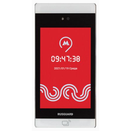 Терминал распознавания лиц RusGuard R20-Face (8T) Thermometer с измерением температуры и кастомизацией Терминал распознавания лиц RusGuard R20-Face (8T) Thermometer с измерением температуры и кастомизацией