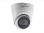 Антивандальная IP-видеокамера 8Мп HikVision DS-2CD2H83G0-IZS Антивандальная IP-видеокамера 8Мп HikVision DS-2CD2H83G0-IZS