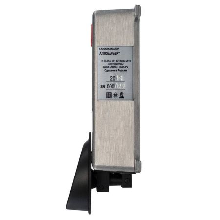 Алкотестер для проходных и систем контроля доступа Алкобарьер Алкотестер для проходных и систем контроля доступа Алкобарьер