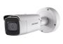 Уличная IP-видеокамера 8Мп HikVision DS-2CD2685FWD-IZS (2.8-12 мм) с EXIR-подсветкой до 50м Уличная IP-видеокамера 8Мп HikVision DS-2CD2685FWD-IZS (2.8-12 мм) с EXIR-подсветкой до 50м