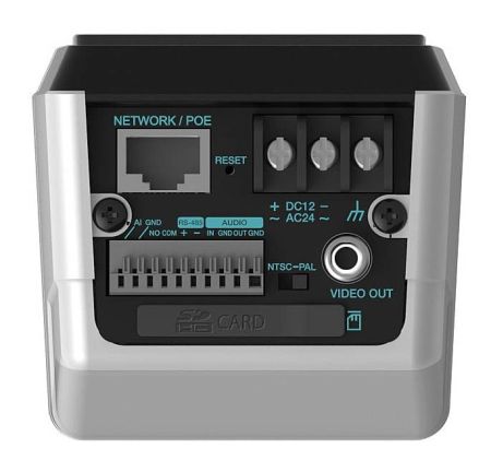Корпусная IP-камера IDIS DC-Z1263 Корпусная IP-камера IDIS DC-Z1263