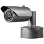 Антивандальная сетевая IP-видеокамера 2Мп Wisenet XNO-6020R (4мм) Антивандальная сетевая IP-видеокамера 2Мп Wisenet XNO-6020R (4мм)