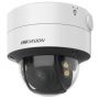 Антивандальная HD-TVI видеокамера 2Мп HikVision ColorVu DS-2CE59DF8T-AVPZE (2.8-12 мм) с технологией PoC Антивандальная HD-TVI видеокамера 2Мп HikVision ColorVu DS-2CE59DF8T-AVPZE (2.8-12 мм) с технологией PoC