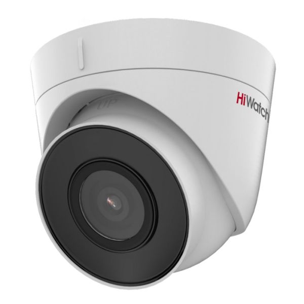 Уличная IP-камера 2Мп HiWatch DS-I203(E) (4 мм) с подсветкой EXIR 2.0 Уличная IP-камера 2Мп HiWatch DS-I203(E) (4 мм) с подсветкой EXIR 2.0