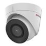 Уличная IP-камера 2Мп HiWatch DS-I203(E) (4 мм) с подсветкой EXIR 2.0 Уличная IP-камера 2Мп HiWatch DS-I203(E) (4 мм) с подсветкой EXIR 2.0