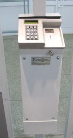 Обнаружитель взрывчатых веществ ЧУБ Обнаружитель взрывчатых веществ ЧУБ