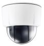 Скоростная антивандальная IP-видеокамера IDIS DC-S3283WHX с обогревателем Скоростная антивандальная IP-видеокамера IDIS DC-S3283WHX с обогревателем