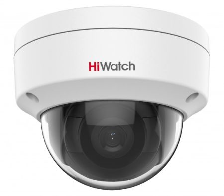 Уличная антивандальная IP-камера 4Мп HiWatch IPC-D042-G2/S (4 мм) Уличная антивандальная IP-камера 4Мп HiWatch IPC-D042-G2/S (4 мм)