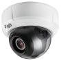 Купольная IP-видеокамера 2Мп DC-D3233X-N с поддержкой кодека H.265 Купольная IP-видеокамера 2Мп DC-D3233X-N с поддержкой кодека H.265