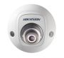 Антивандальная IP-видеокамера 4Мп HikVision DS-2CD2543G0-IS (2.8 мм), черная Антивандальная IP-видеокамера 4Мп HikVision DS-2CD2543G0-IS (2.8 мм), черная