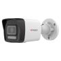 Уличная IP-камера 2Мп HiWatch DS-I250M(C) (2.8 мм) с микрофоном Уличная IP-камера 2Мп HiWatch DS-I250M(C) (2.8 мм) с микрофоном