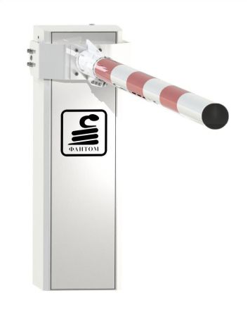 Тумба шлагбаума Фантом F4PCA с обогревателем, для шлагбаума Пром-стандарт-Арктик Тумба шлагбаума Фантом F4PCA с обогревателем, для шлагбаума Пром-стандарт-Арктик