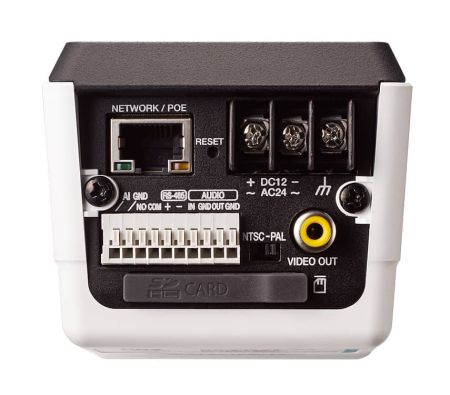 Корпусная IP-камера IDIS DC-Z1263 Корпусная IP-камера IDIS DC-Z1263