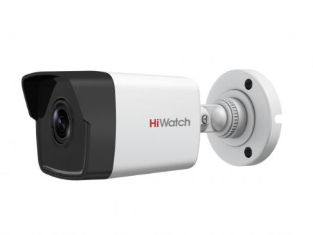 Уличная IP-камера 2Мп HiWatch DS-I200(D) (6 мм) Уличная IP-камера 2Мп HiWatch DS-I200(D) (6 мм)
