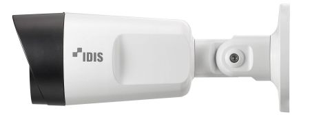 Антивандальная IP-видеокамера 2Мп DC-T4233WRX с поддержкой кодека H.265 Антивандальная IP-видеокамера 2Мп DC-T4233WRX с поддержкой кодека H.265