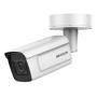 Интеллектуальная IP-видеокамера 4Мп HikVision DS-2CD5A46G1-IZHS (2.8-12 мм) с ИК-подсветкой до 50 м Интеллектуальная IP-видеокамера 4Мп HikVision DS-2CD5A46G1-IZHS (2.8-12 мм) с ИК-подсветкой до 50 м