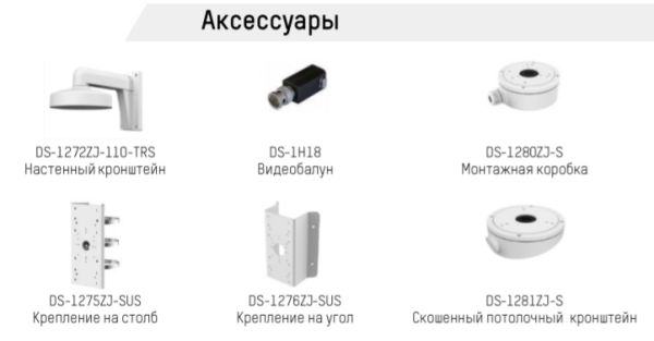 Антивандальная HD-TVI видеокамера 8Мп HikVision DS-2CE78U8T-IT3 (2.8 мм) с EXIR-подсветкой до 60 м