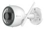Уличная IP-камера 2Мп Ezviz C3N (4 мм) с Wi-Fi и цветной ночной съемкой Уличная IP-камера 2Мп Ezviz C3N (4 мм) с Wi-Fi и цветной ночной съемкой