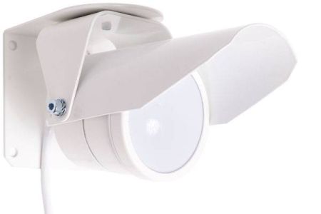 Извещатель охранный инфракрасный пассивный Полисервис ИД-40-1