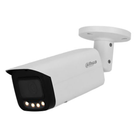 Цилиндрическая уличная IP-видеокамера 4Мп Dahua DH-IPC-HFW5449TP-ASE-LED-0280B Цилиндрическая уличная IP-видеокамера 4Мп Dahua DH-IPC-HFW5449TP-ASE-LED-0280B