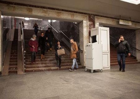 Рентгенотелевизионная установка Калан-2М Рентгенотелевизионная установка Калан-2М
