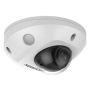 Миникупольная IP-видеокамера ColorVu 2Мп HikVision DS-2CD2527G2-LS(C) (2.8 мм) с AcuSense и LED-подсветкой Миникупольная IP-видеокамера ColorVu 2Мп HikVision DS-2CD2527G2-LS(C) (2.8 мм) с AcuSense и LED-подсветкой