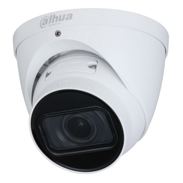 IP-видеокамера уличная 4Мп Dahua DH-IPC-HDW1431TP-ZS-S4 IP-видеокамера уличная 4Мп Dahua DH-IPC-HDW1431TP-ZS-S4