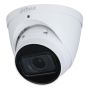 IP-видеокамера уличная 4Мп Dahua DH-IPC-HDW1431TP-ZS-S4 IP-видеокамера уличная 4Мп Dahua DH-IPC-HDW1431TP-ZS-S4