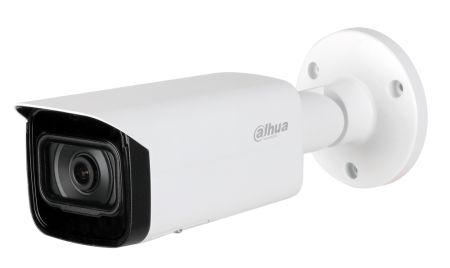 IP-видеокамера уличная 5Мп Dahua DH-IPC-HFW5541TP-ASE-0280B-S3 с искусственным интеллектом IP-видеокамера уличная 5Мп Dahua DH-IPC-HFW5541TP-ASE-0280B-S3 с искусственным интеллектом