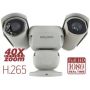 Скоростная уличная PTZ IP-камера Beward B89L2-5230Z40-B220HC3 Скоростная уличная PTZ IP-камера Beward B89L2-5230Z40-B220HC3